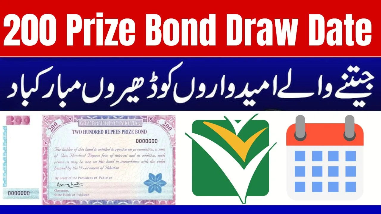 Rs 200 Prize Bond Draw Date Faisalabad – March 16, 2026 Draw No. 105 Complete Details